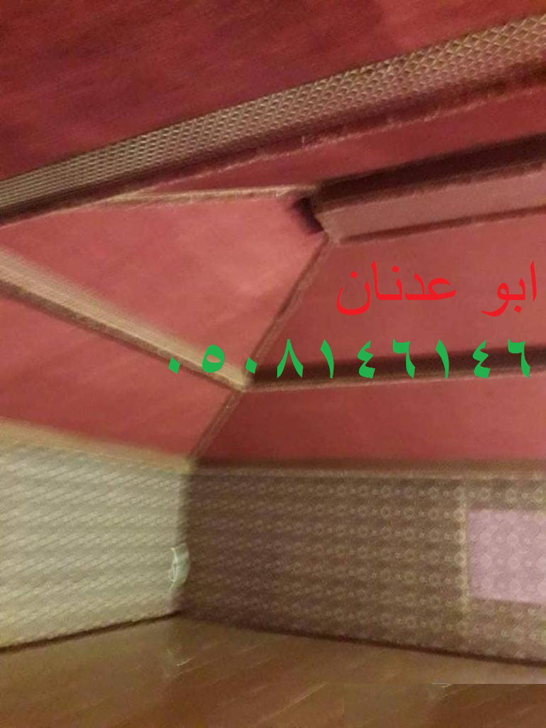  تفصيل خيام ملكيه - خيام ملكية