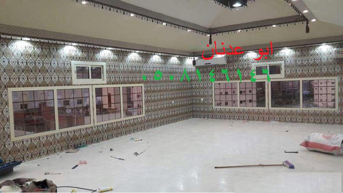  تفصيل خيام ملكيه - خيام ملكية