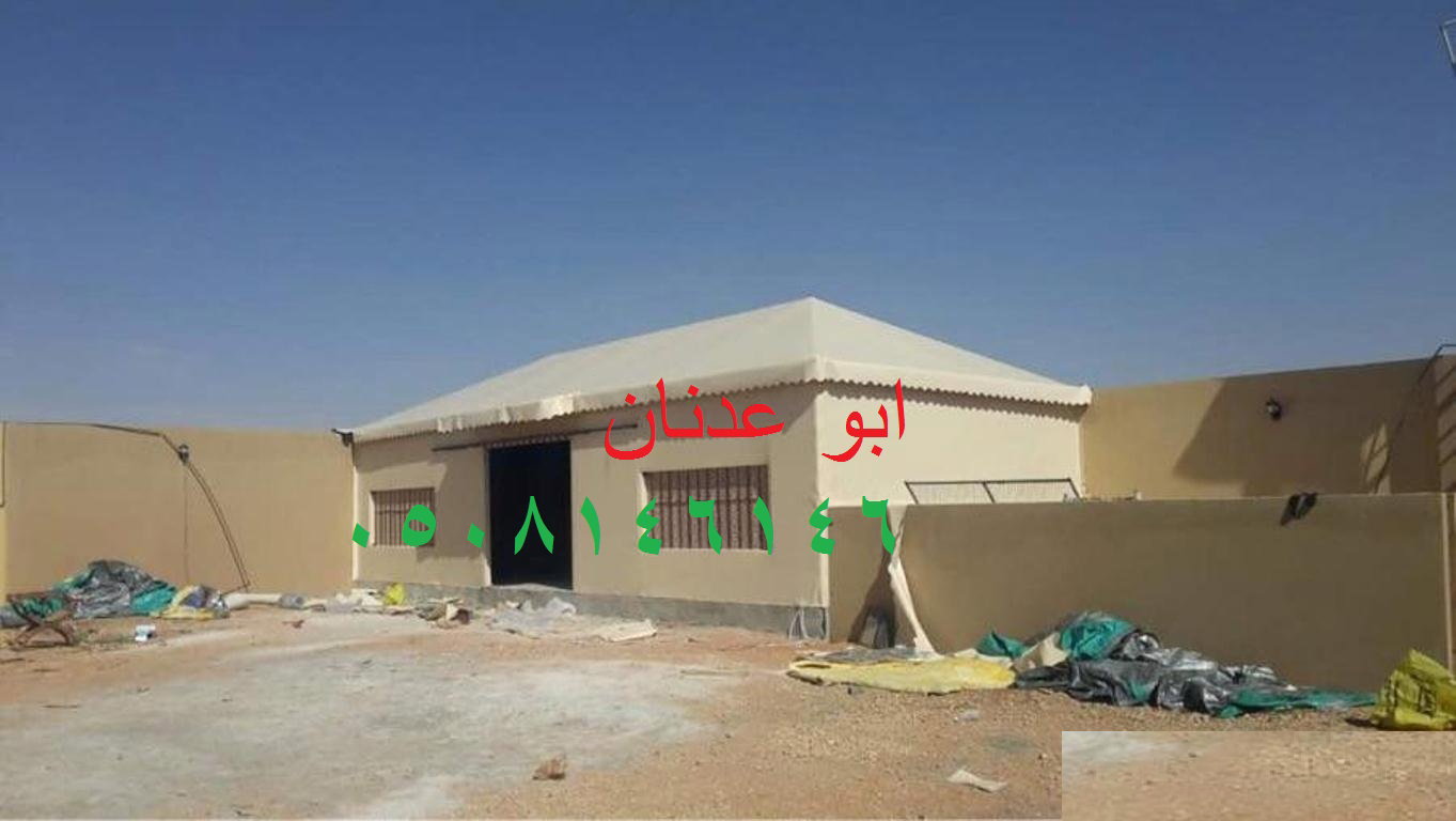  تفصيل خيام ملكيه - خيام ملكية