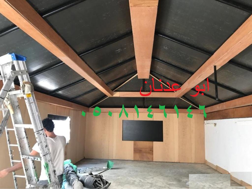  تفصيل خيام ملكيه - خيام ملكية