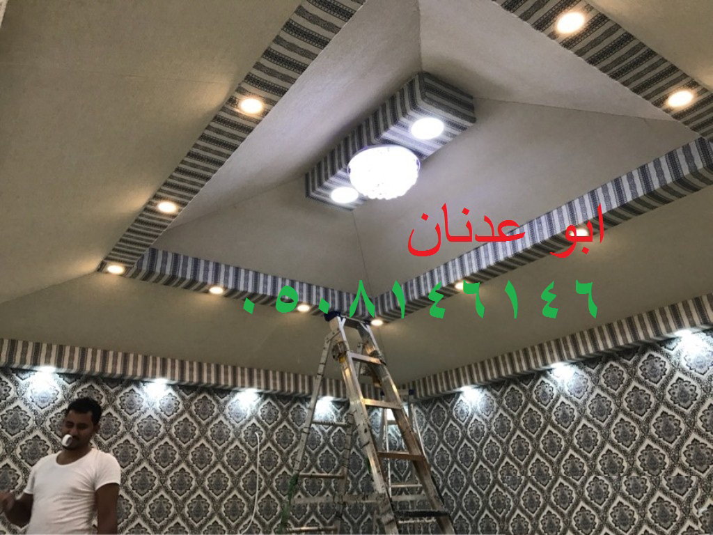  تفصيل خيام ملكيه - خيام ملكية