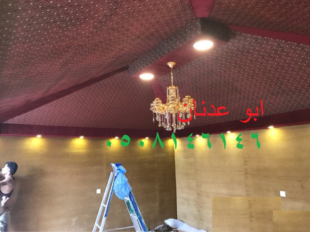  تفصيل خيام ملكيه - خيام ملكية