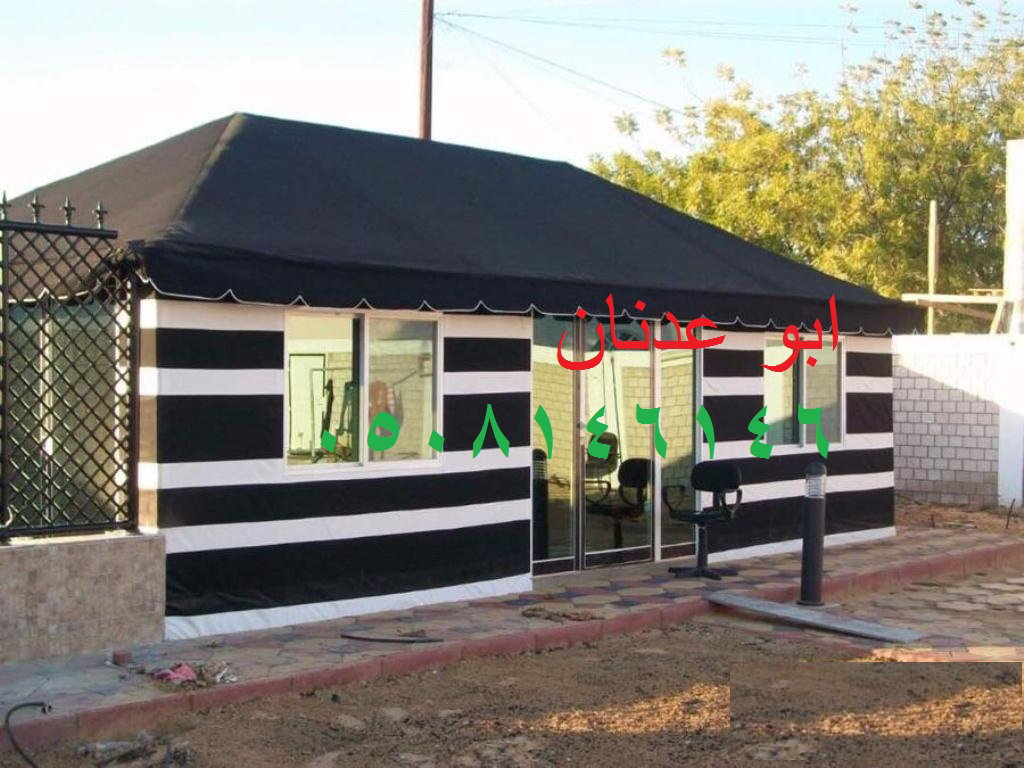  تفصيل خيام ملكيه - خيام ملكية