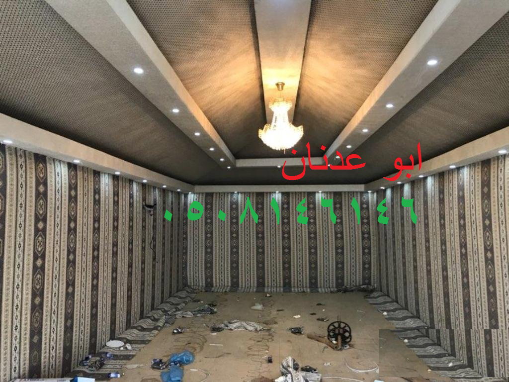  تفصيل خيام ملكيه - خيام ملكية