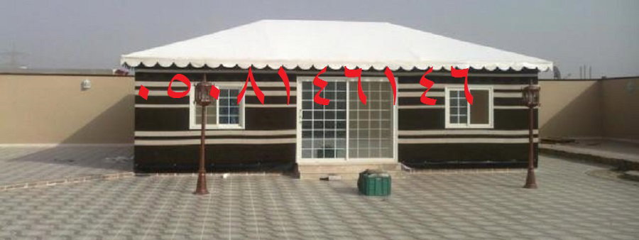  خيام| خيام مجالس | ديكورات خيام| صور خيام