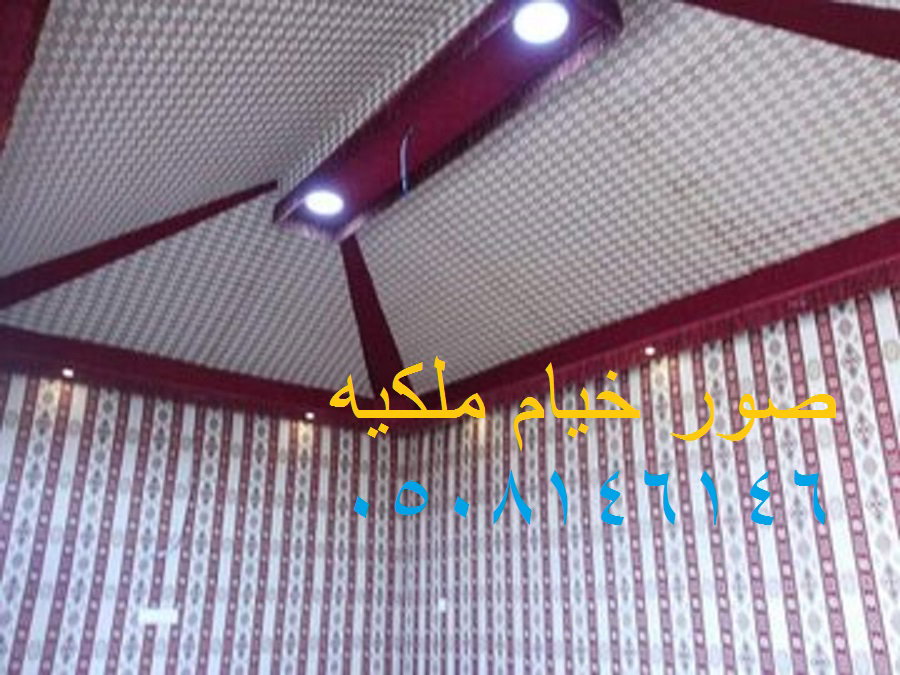  خيام| خيام مجالس | ديكورات خيام| صور خيام