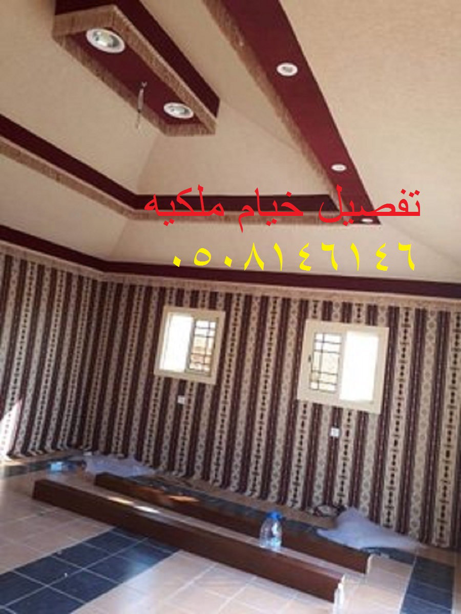  خيام| خيام مجالس | ديكورات خيام| صور خيام