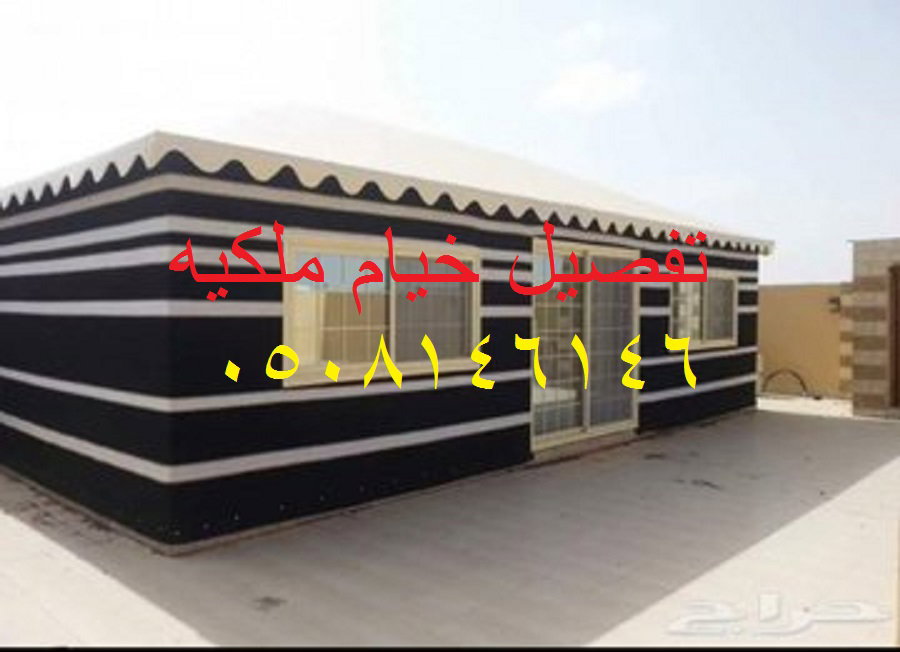  خيام| خيام مجالس | ديكورات خيام| صور خيام