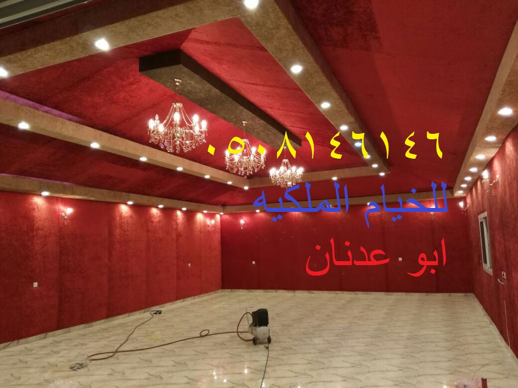  أجمل صور لتصاميم خيام ملكية