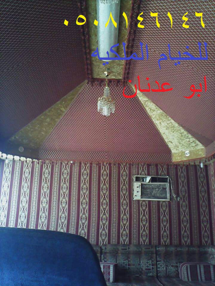  أجمل صور لتصاميم خيام ملكية