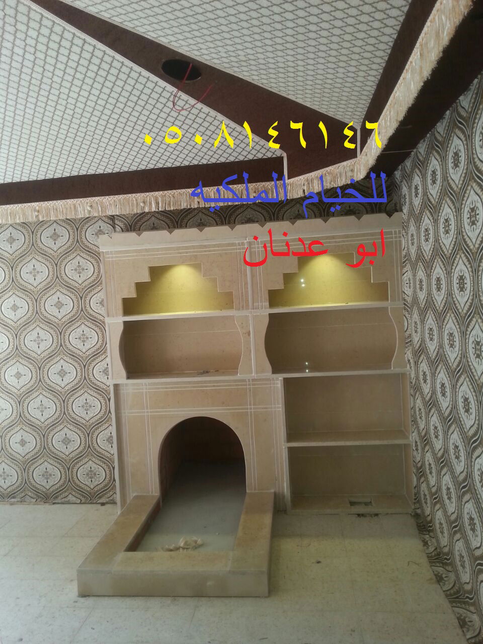  أجمل صور لتصاميم خيام ملكية