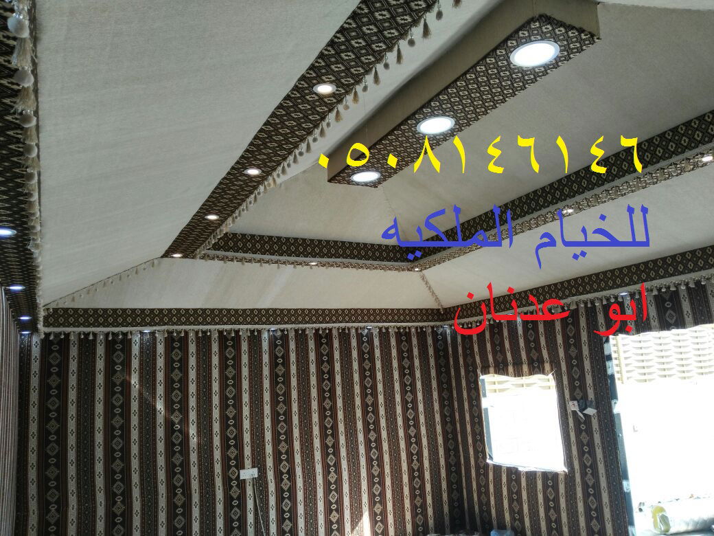  أجمل صور لتصاميم خيام ملكية