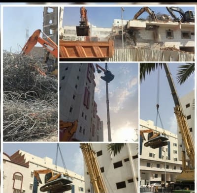 هدم وازاله المباني مجانا