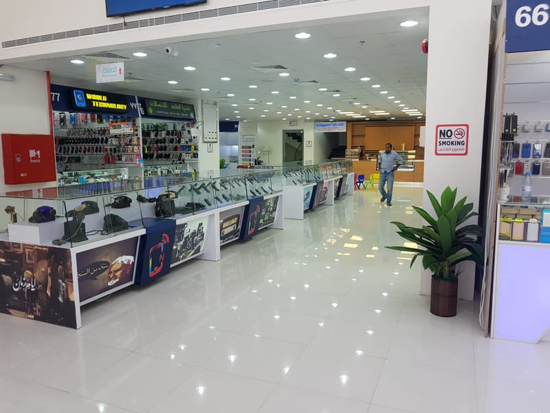 مجمع نوادر الرياض للاتصالات