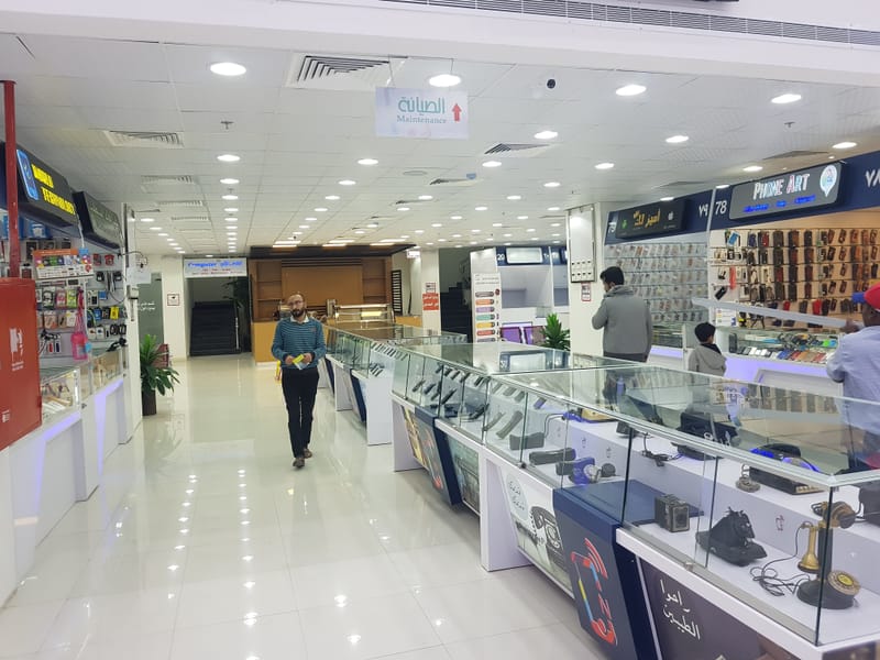 مجمع نوادر الرياض للاتصالات