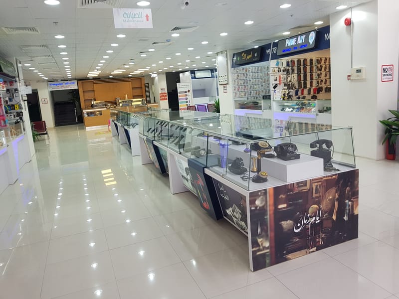 مجمع نوادر الرياض للاتصالات