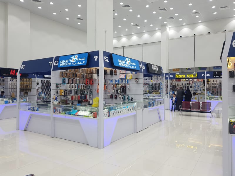 مجمع نوادر الرياض للاتصالات