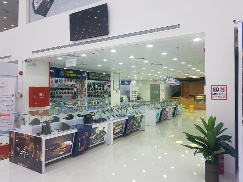 مجمع نوادر الرياض للاتصالات