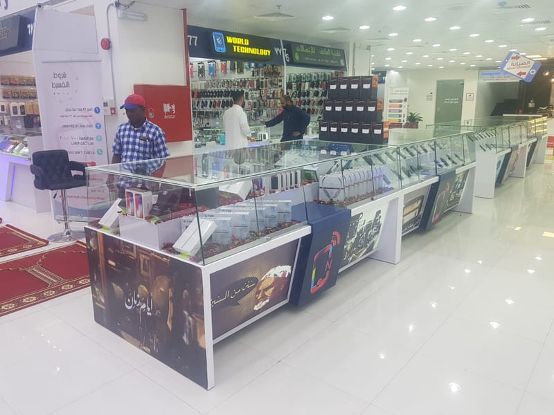 مجمع نوادر الرياض للاتصالات