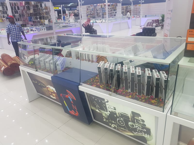 مجمع نوادر الرياض للاتصالات