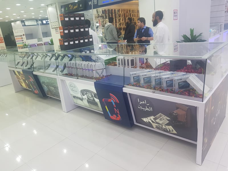 مجمع نوادر الرياض للاتصالات