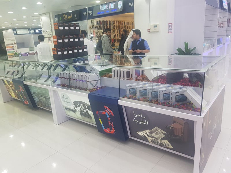 مجمع نوادر الرياض للاتصالات