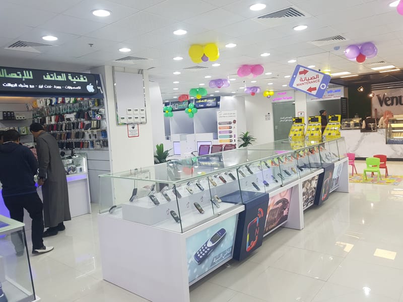 مجمع نوادر الرياض للاتصالات