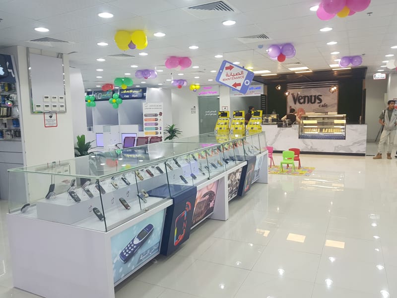 مجمع نوادر الرياض للاتصالات