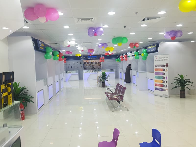 مجمع نوادر الرياض للاتصالات