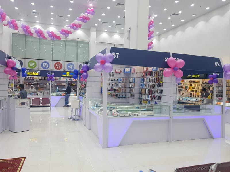 مجمع نوادر الرياض للاتصالات