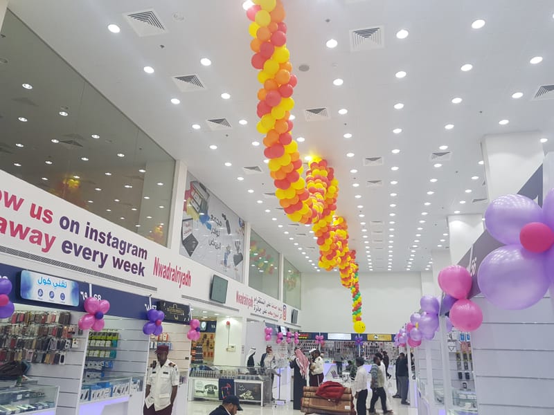 مجمع نوادر الرياض للاتصالات