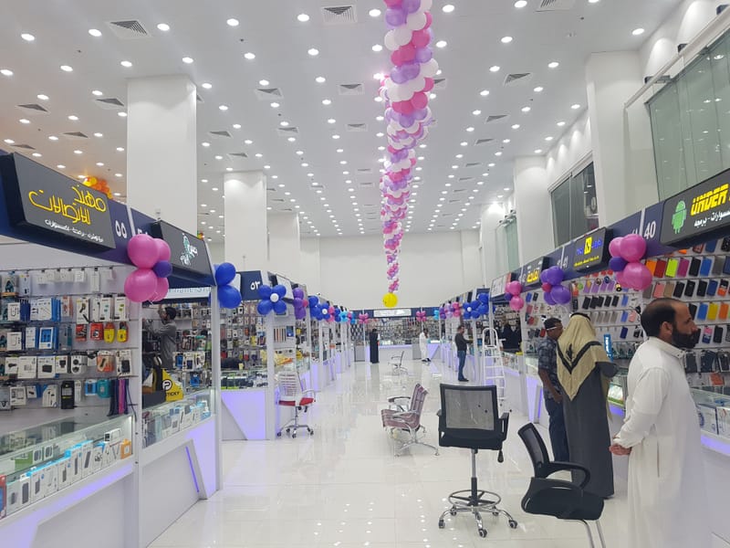 مجمع نوادر الرياض للاتصالات