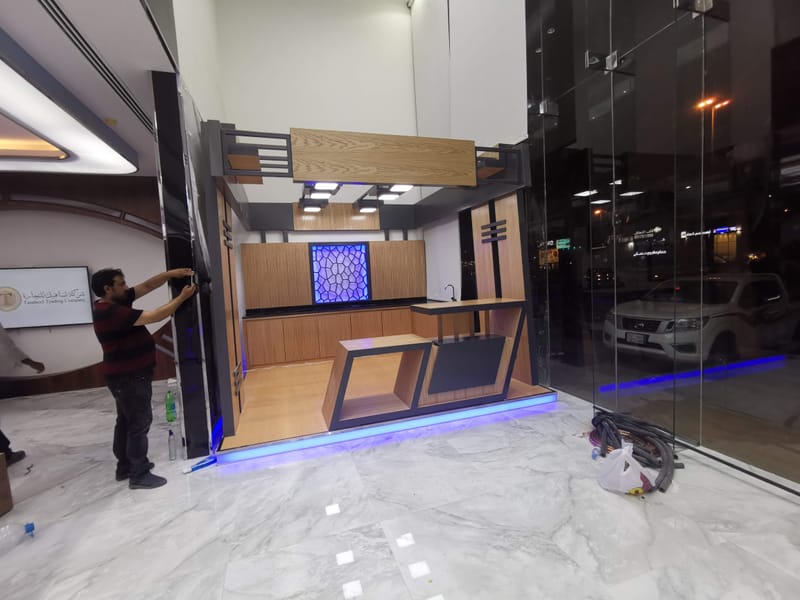 تصميم - تنفيذ