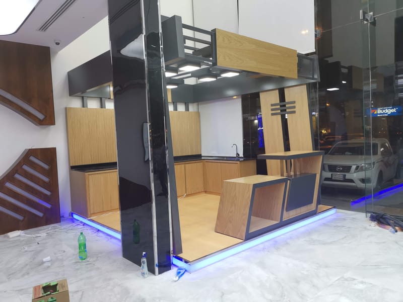 تصميم - تنفيذ