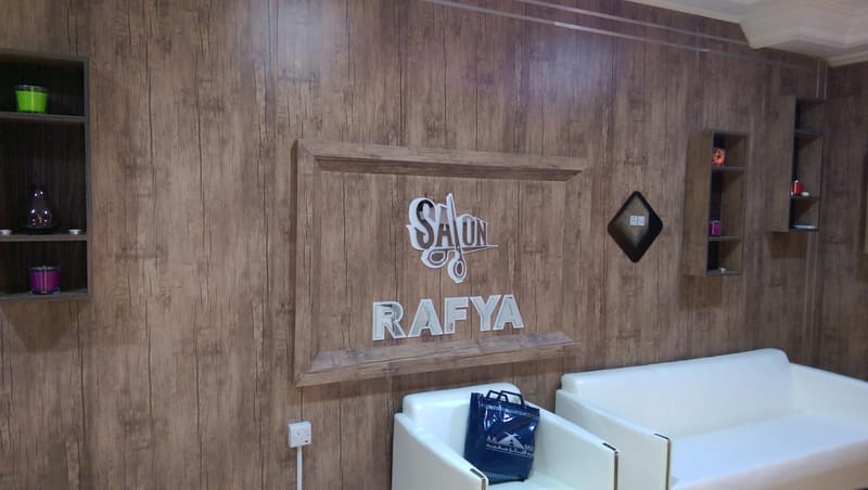 تصميم - تشطيب - ديكور