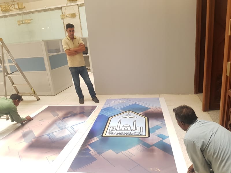 تصميم - تنفيذ