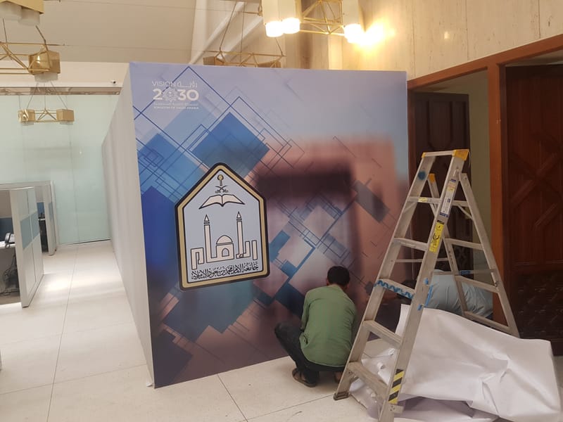 تصميم - تنفيذ