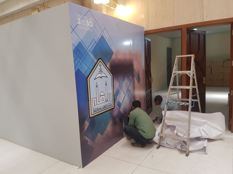 تصميم - تنفيذ