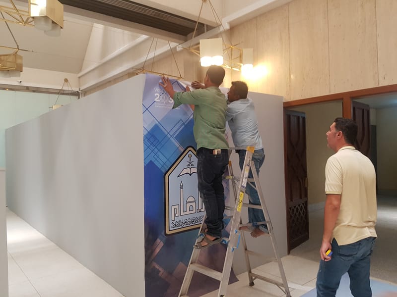 تصميم - تنفيذ