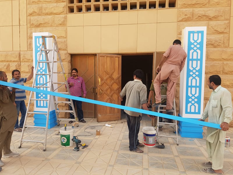 تصميم - تنفيذ