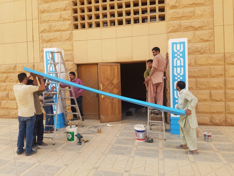 تصميم - تنفيذ