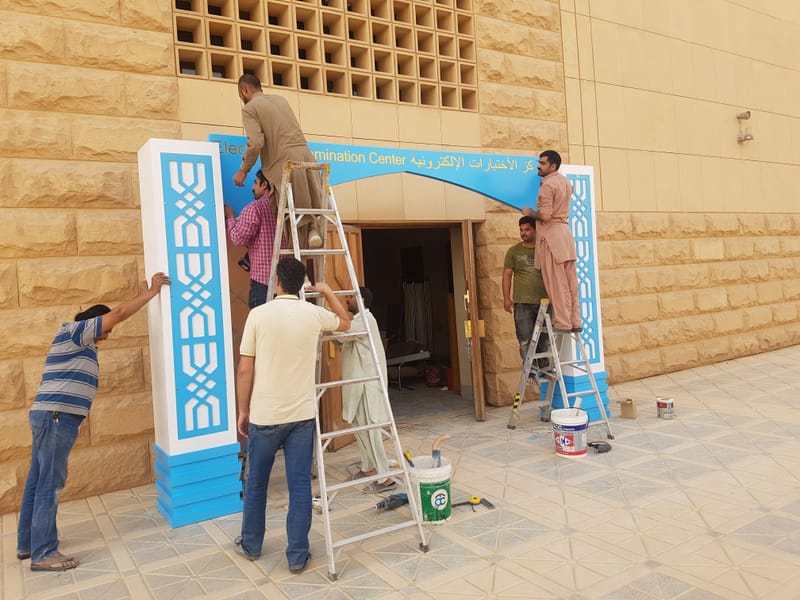 تصميم - تنفيذ