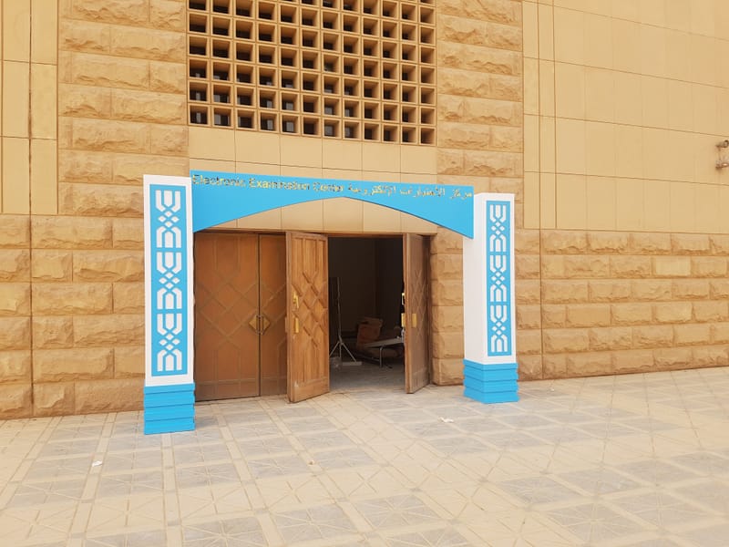 تصميم - تنفيذ