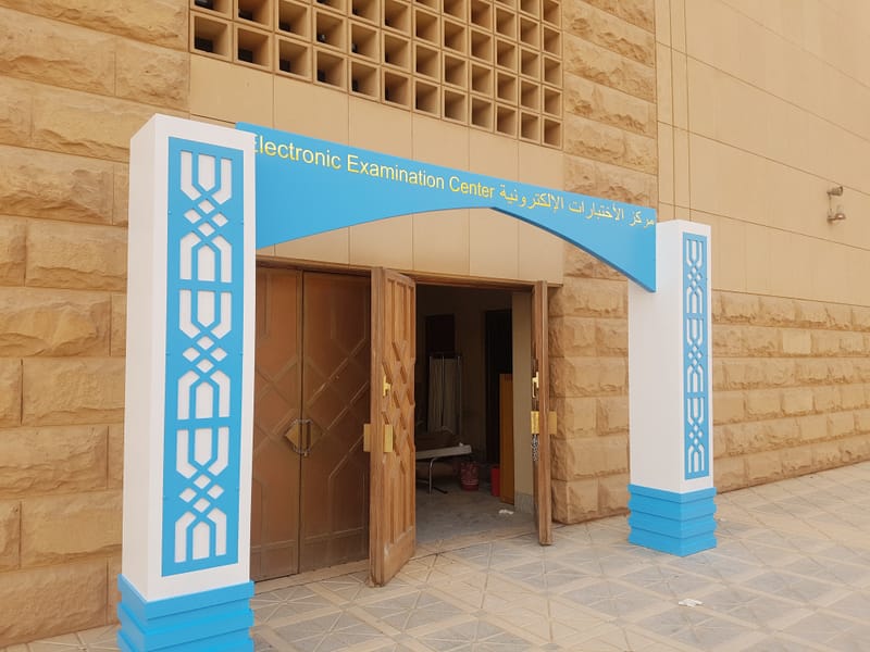 تصميم - تنفيذ