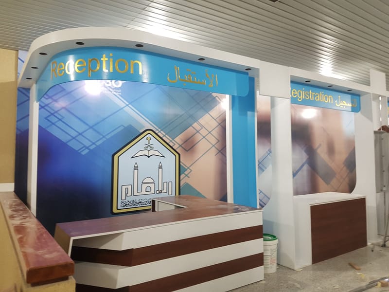 تصميم - تنفيذ