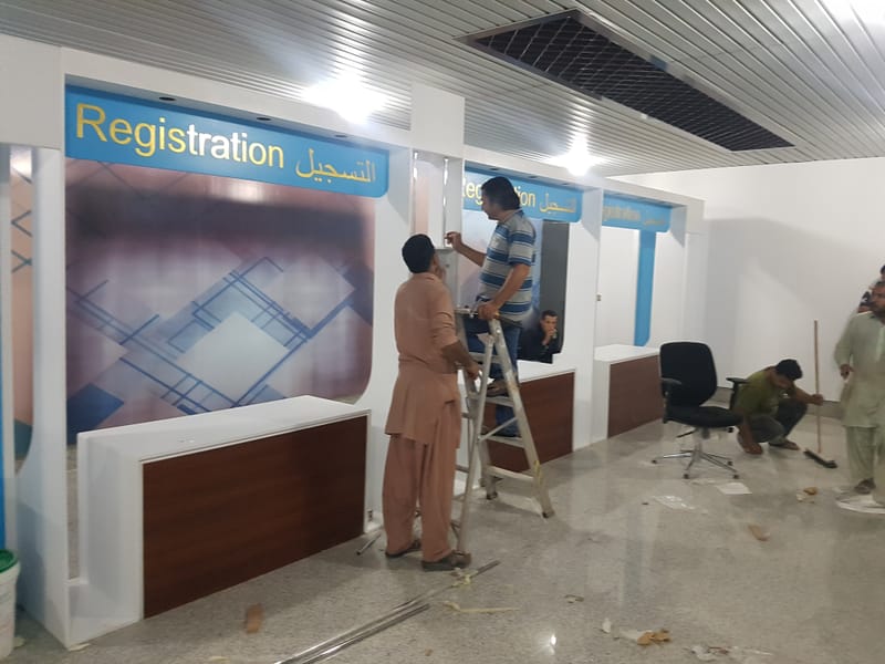 تصميم - تنفيذ