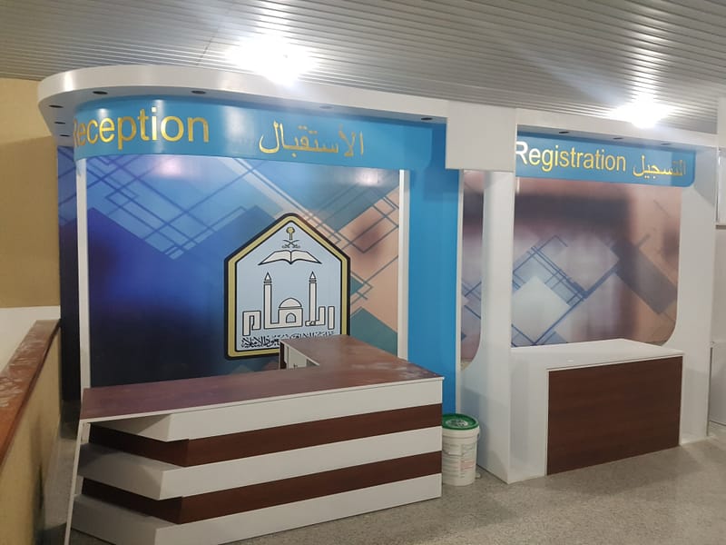 تصميم - تنفيذ