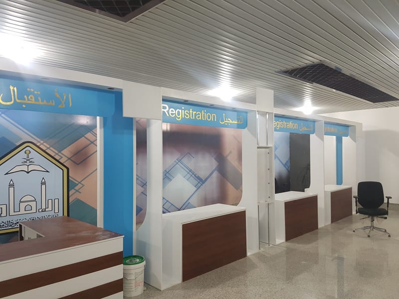 تصميم - تنفيذ