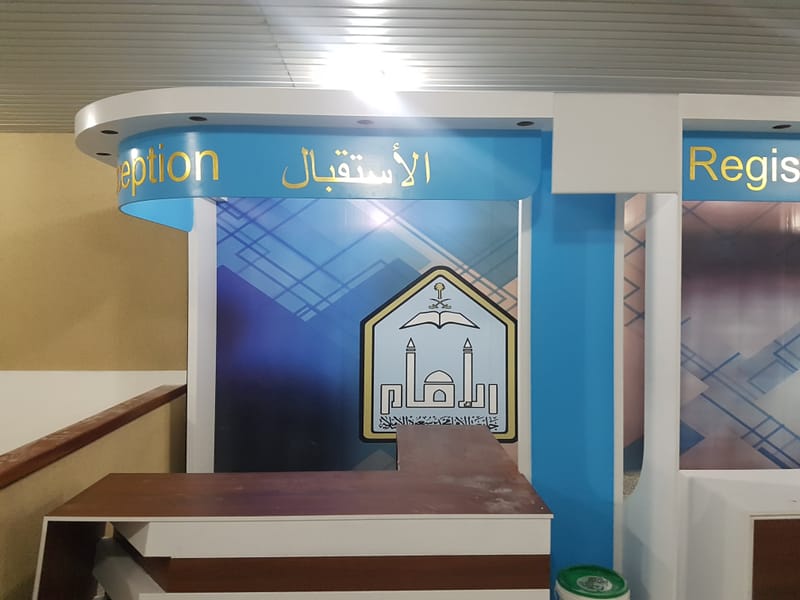 تصميم - تنفيذ