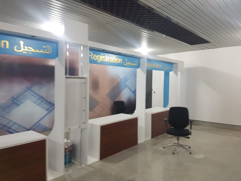 تصميم - تنفيذ